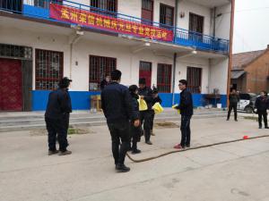 公司活动照片
