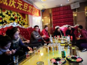 公司活动照片