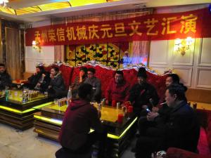 公司活动照片
